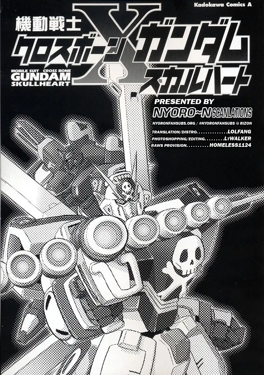 Kidou Senshi Crossbone Gundam - Skullheart Chapter 0 2